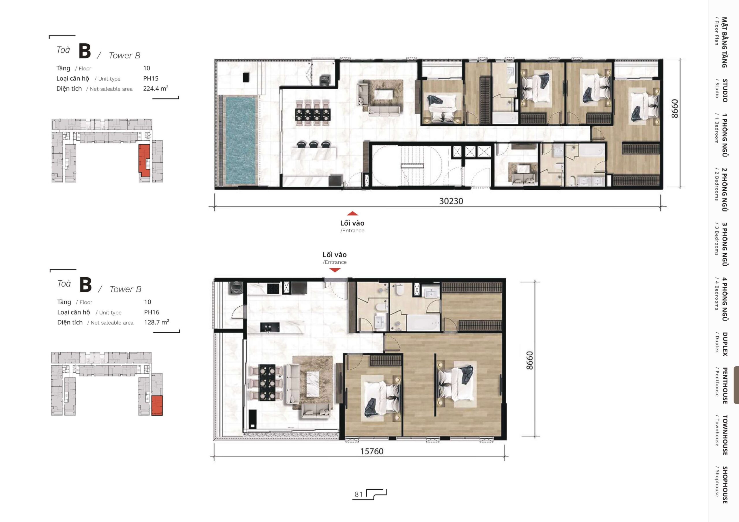 MIDORI PARK The TEN 74 The TEN layout penthouse 8