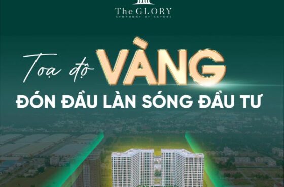 midori park the glory banner hausland