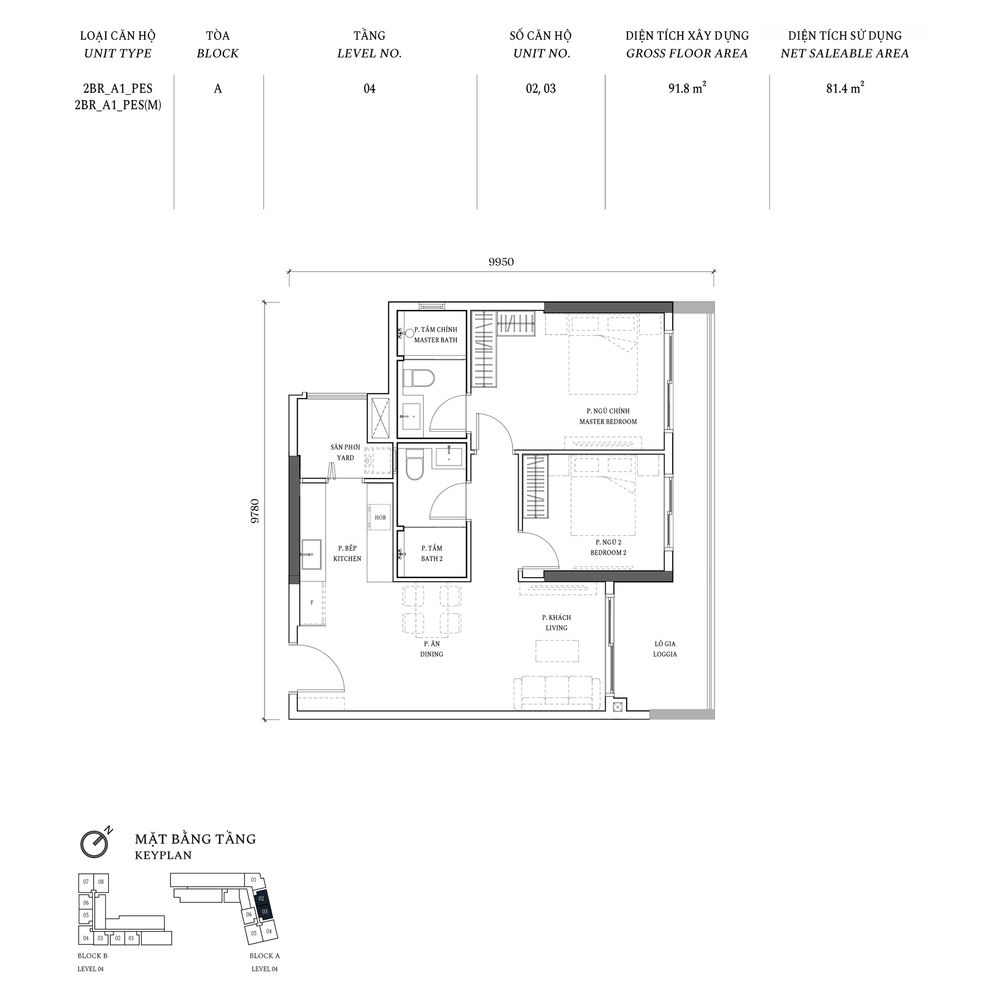 Orchard Grand 56 Orchard Grand - 2BR_A1_PES