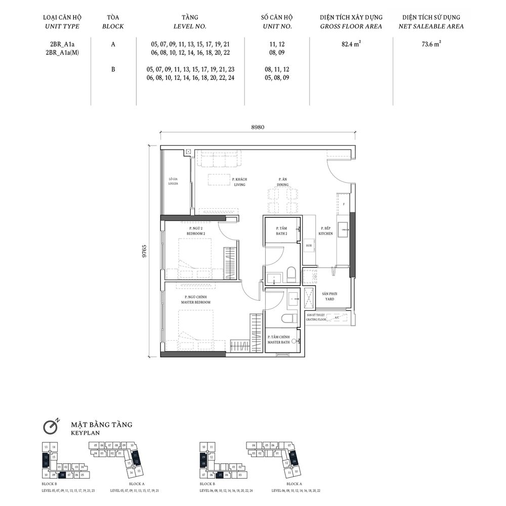 Orchard Grand 47 Orchard Grand - 2BR_A1a