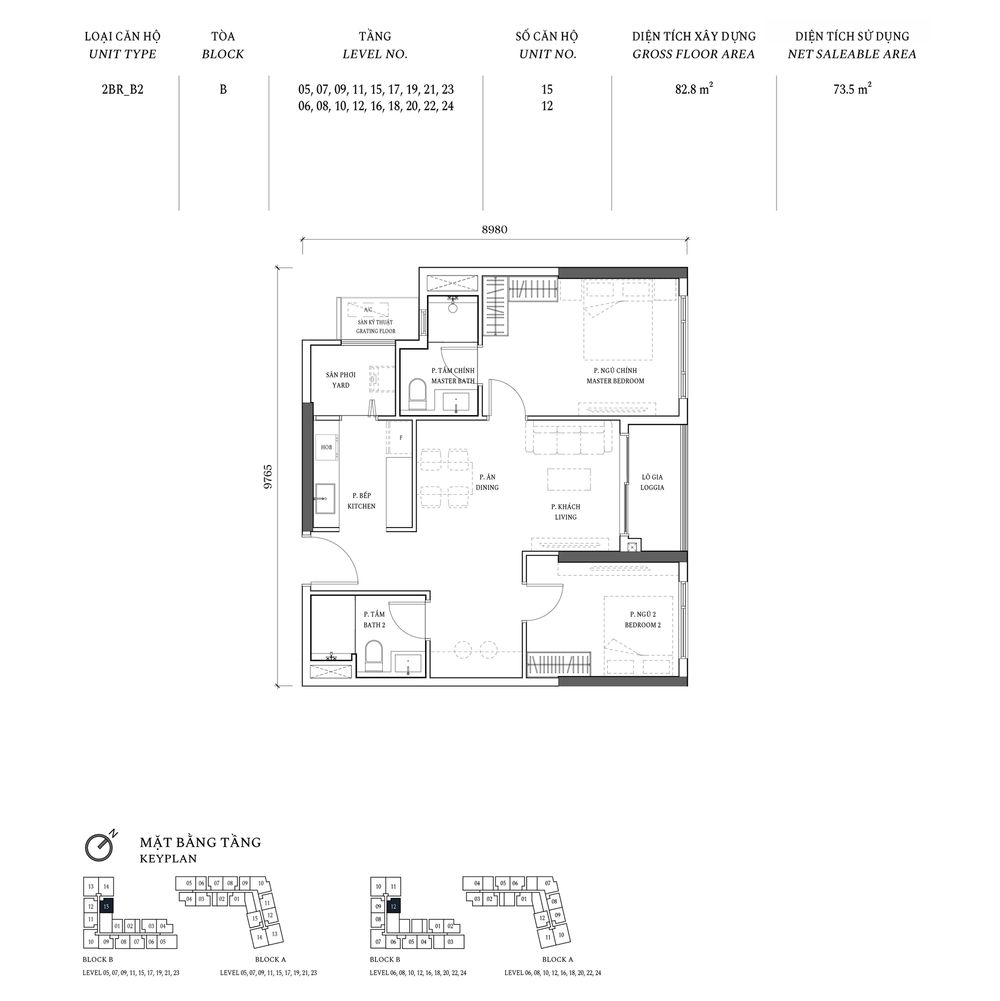 Orchard Grand 50 Orchard Grand - 2BR_B2