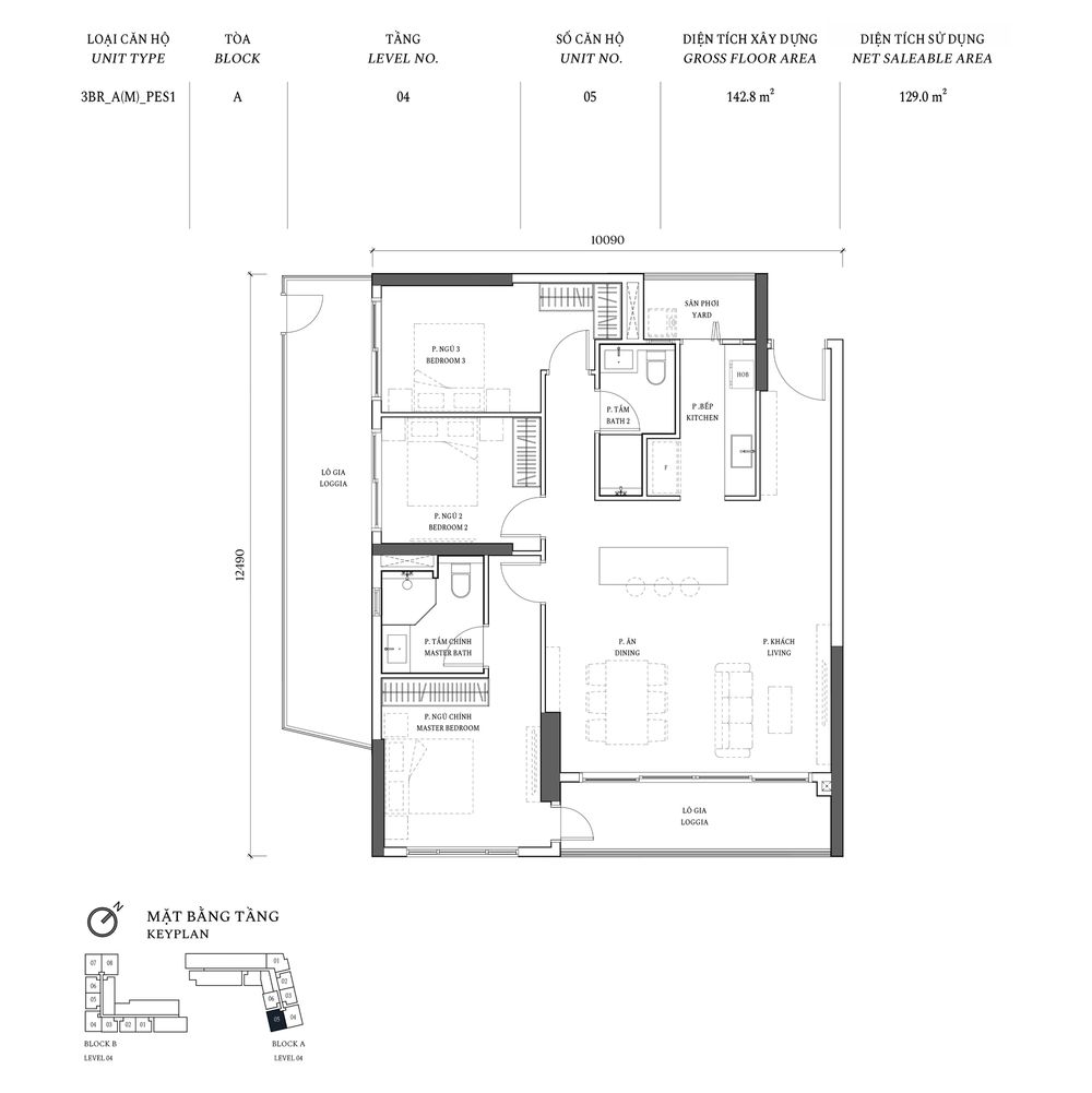 Orchard Grand 62 Orchard Grand - 3BR_A(M)_PES1