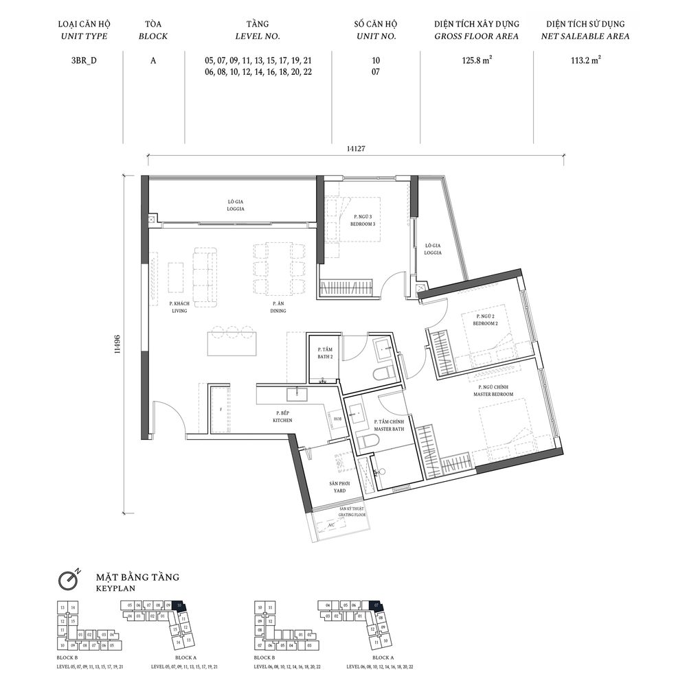 Orchard Grand 55 Orchard Grand - 3BR_D