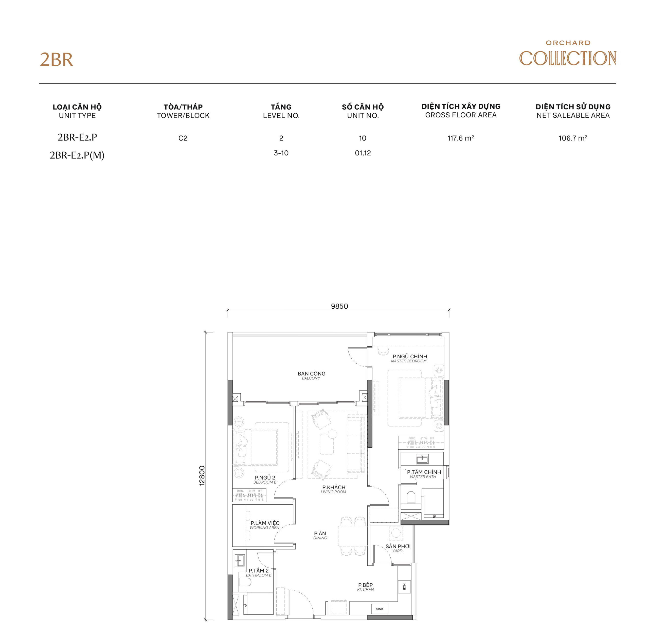 Orchard Collection 45 Orchard-Collection-Layout-2PN-5-scaled.jpg