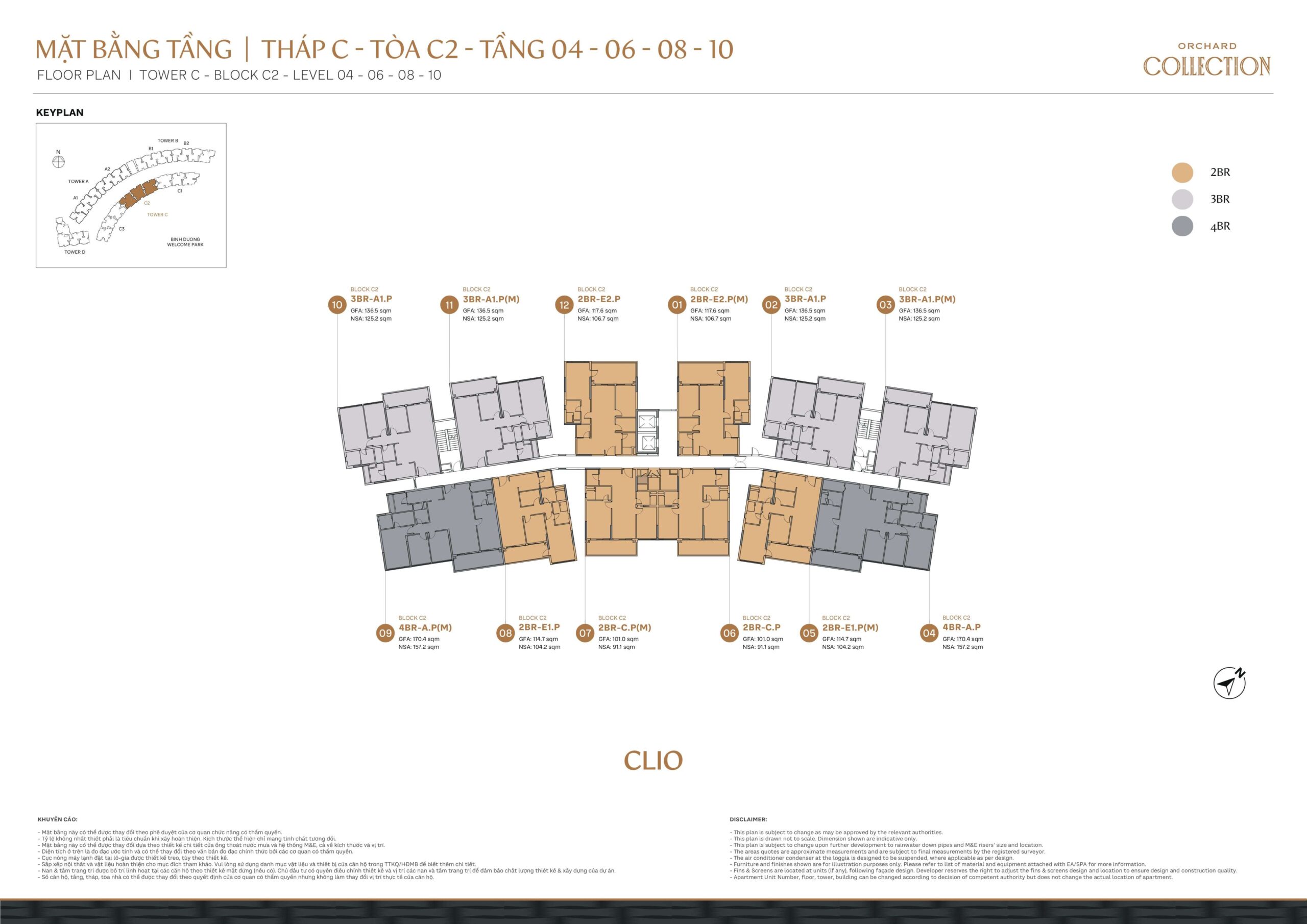 Orchard Collection 35 Orchard-Collection-Mat-bang-tang-Thap-C-3-scaled.jpg